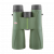 Kowa Verrekijker SVII 12x50