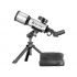 Barska Starwatcher 40070